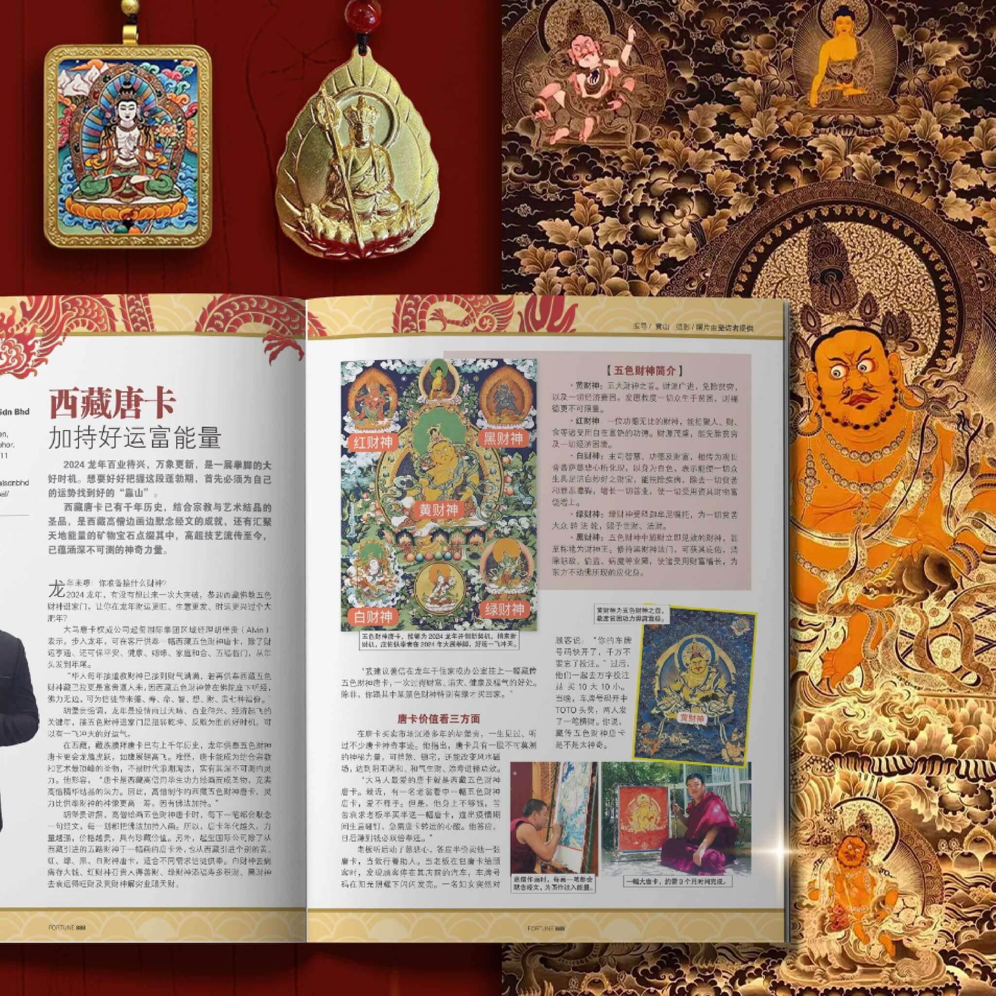 482001717_645528915085238_7932263858282931778_n